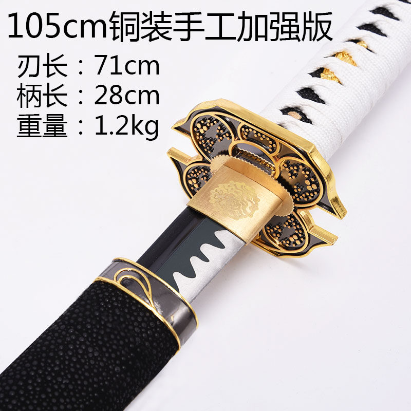 鬼泣5尼禄炎魔刀动漫木刀cos专用武器道具游戏实体周边商品维吉尔阎魔刀
