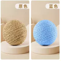 【Доступный два пакета 10 см】 оригинальный цвет + синий