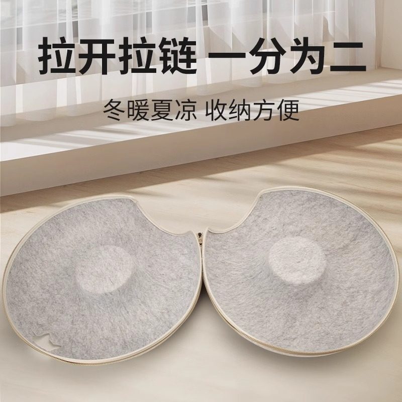 Cat Nest Felt Breathable Four-Season Cat House Donut Tunnel Cat Nest Cat Cave Zipper Closure Toy