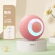 Sakura Pink-Smart Cat Ball-[Сверхдлительное время автономной работы] (бесплатный USB-кабель для зарядки)