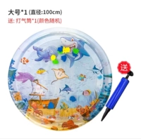 В наличии, быстрая доставка, надувная ледяная площадка, наполненная водой [большой размер], рекомендуется для кошек/средних и крупных собак.