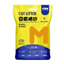Tofu cat litter 40 pounds powerful deodorant dust-free milk-scented cat supplies kitten large bag mixed cat litter original flavor 20 pounds