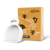 Лопата со шкалой против сухости, измерительная кружка, мерная ложка с уплотнителем, кот, домашний питомец