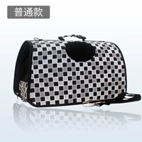 Ежедневный занавес без черного и белой сетки (коллекция плюс покупка подгузников)