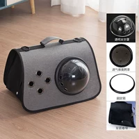 Космическая прозрачная дизайнерская двусторонная штора