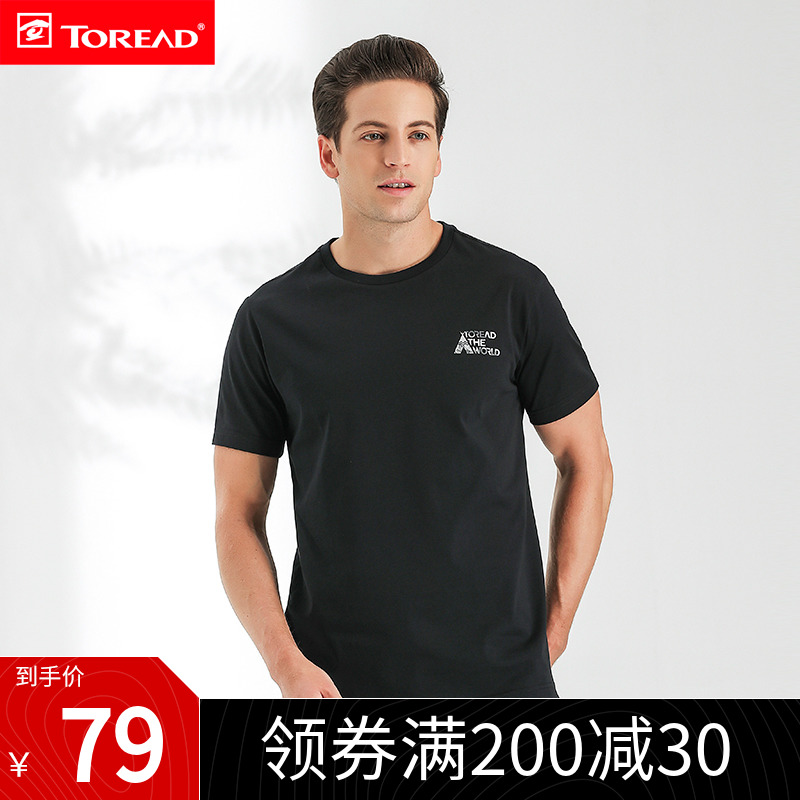 Pathfinder short-sleeved men's spring new T-shirt women's outdoor moisture-absorbing breathable quick-drying top sports pullover half-sleeve