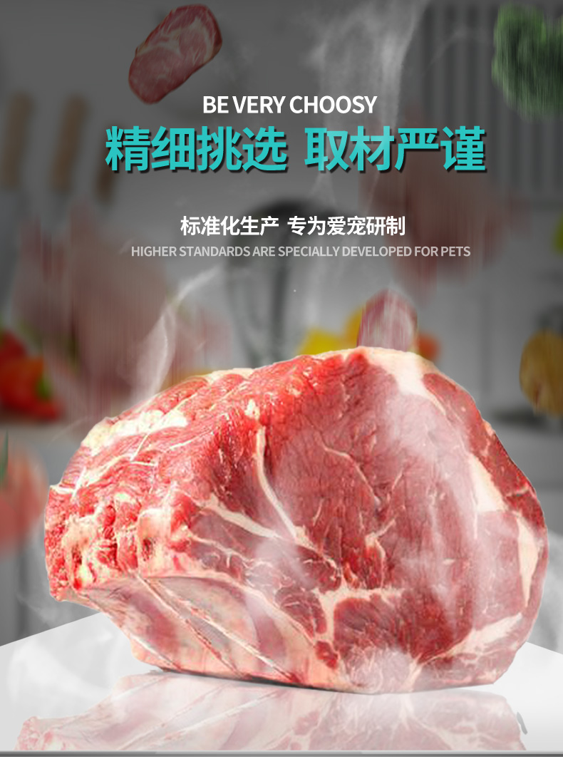 Thức ăn cho chó đặc biệt của chó loại chung 20kg40 kg chó con chó trưởng thành chó nhỏ và vừa canxi để xé thực phẩm tự nhiên - Chó Staples đồ ăn của chó