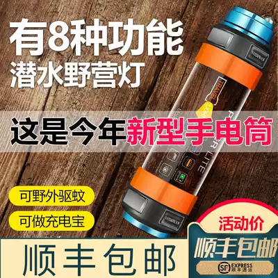 Camping light led outdoor camping light kerosene light Multifunctional rechargeable strong light household emergency lighting tent light