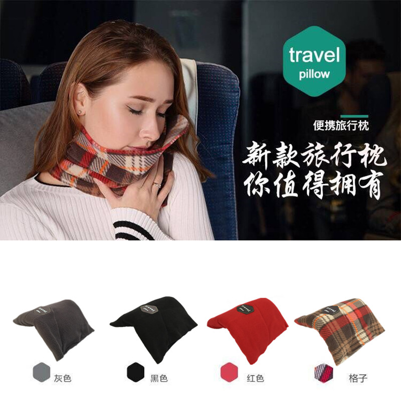 Long-distance airplane travel pillow convenient u-type pillow on train memory cotton pillow office nap artifact