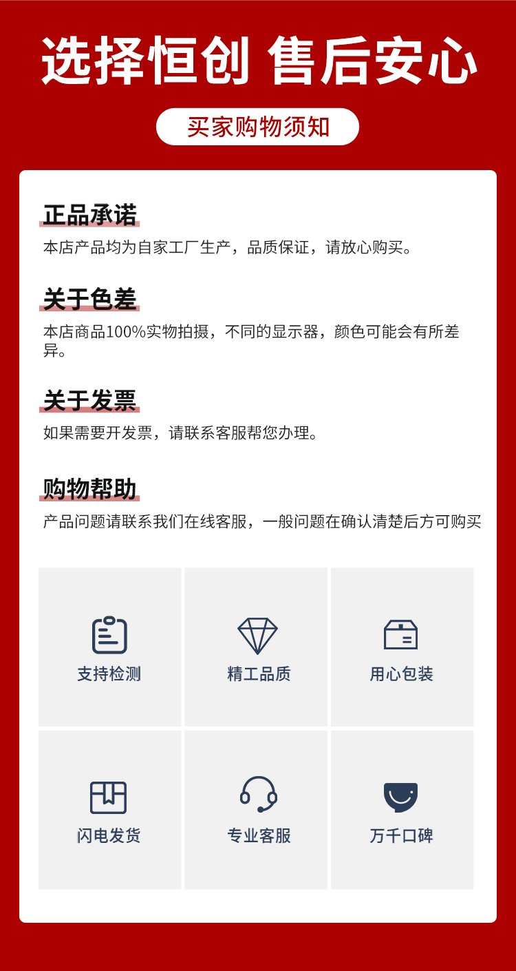 Вакуумные Чак 海绵吸盘工业自动化机械手重载长条方形木板纸箱石材码垛吸具真空