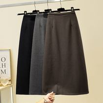 Hairy skirt autumn and winter womens new A- line dress long high waist bag hip slim split temperament one step step skirt