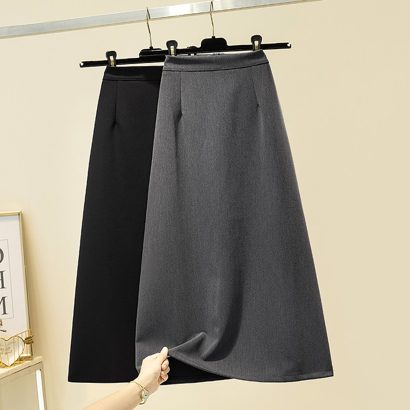 Herbenwind open fork half body dress Women in summer medium long version High waist a word one step skirt Pendant Sense Temperament straight cylinder Hip Skirt