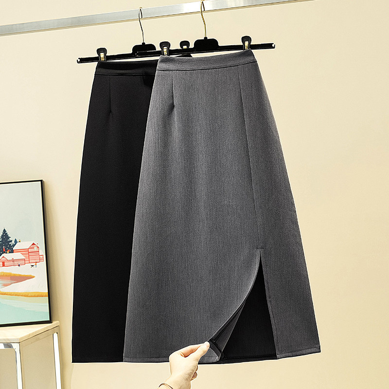 Vertical cross-crossed half-body skirt female summer long-form repair high waist one-step skirt appears thin straight tube skirt