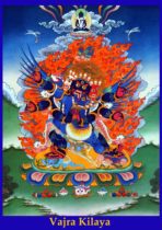 Buddha portrait Buddha portrait tantric protector Puba Vajra photo paper double-sided plastic seal 004