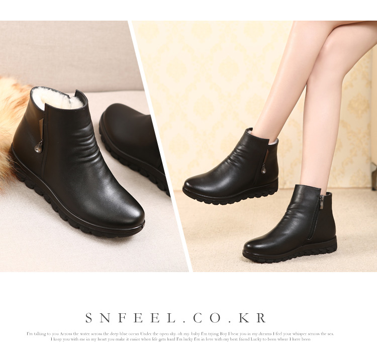 Bottes mi-saison femme OTHER en Caoutchouc - Ref 3249556 Image 16