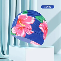 Розовый цветок в королевской синей основе