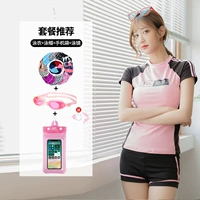 Pink [Swim Mogo Five -Piece Set] 032027