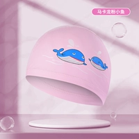 Макарон розовая рыба