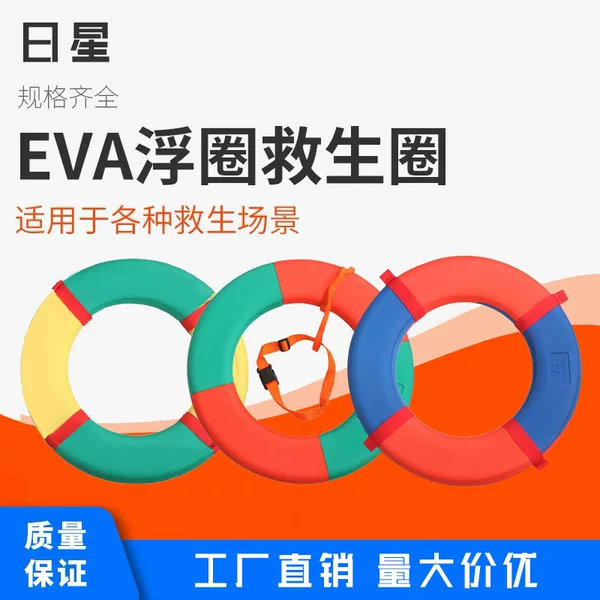 Товары от 黛斯百雅泳衣批发