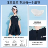 Летний спортивный купальник, топ с чашечками для школьников, размер, женский стиль, по фигуре