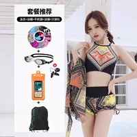 Оранжевый комплект для плавания