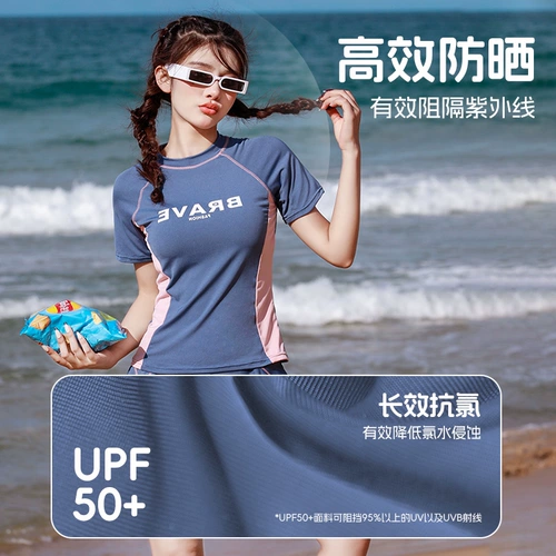 Купальник, спортивный комплект для школьников, 2025 года, по фигуре