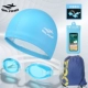 Водонепроницаемая плавательная шапочка, мобильный телефон, беруши из ПВХ