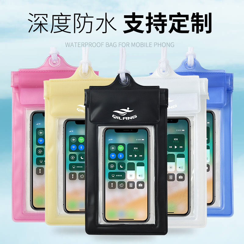 Mobile phone waterproof bag touch screen Apple Huawei Vivo external delivery rider special hanging neck underwater photo diving cover manufacturer