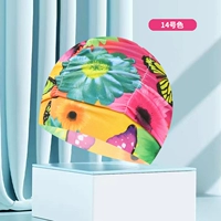 Фиолетовый