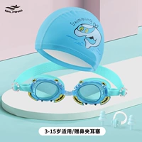 Водонепроницаемая плавательная шапочка, носовой зажим, беруши, дельфин