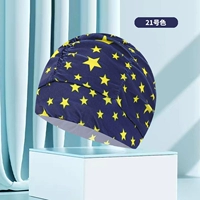 Желтые звезды