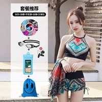 Зеленый комплект для плавания