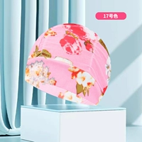 Розовый пион