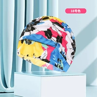 Цветная струнка