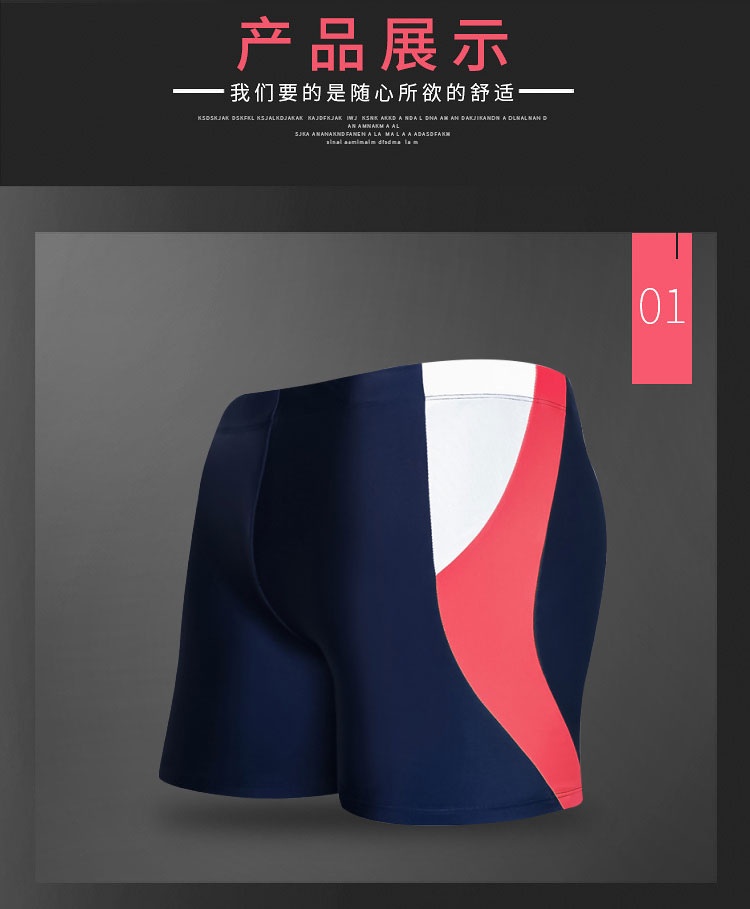 Quần bơi nam dáng lửng thoải mái Quần short thoải mái chuyên nghiệp đi biển nhanh khô chống mite XL đồ bơi cá tính quần bơi nam giá rẻ