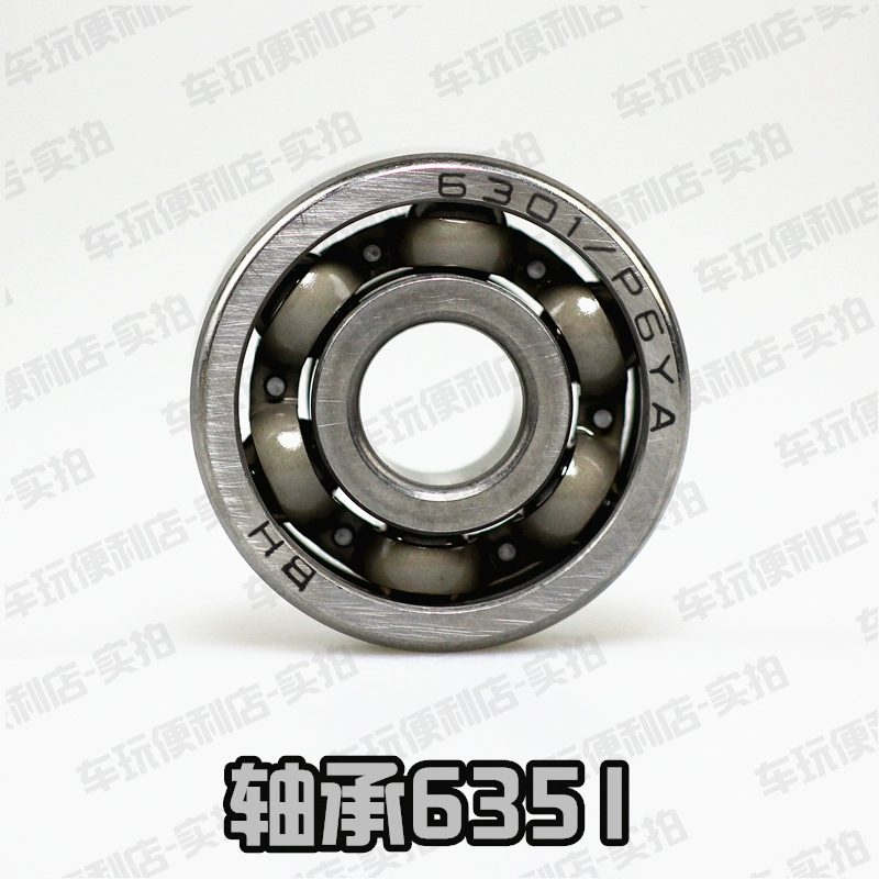 Qiaoge i125 Fuxi as125 Saiying gt125 hộp số phía sau trục bánh sau bánh xe phía sau mang con dấu dầu - Xe máy Gears