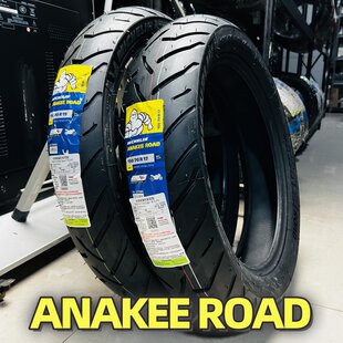 Michelin Лин AKROAD/ADV110/80R19 150/70R17 bmw F750GS 800mt excelle 525
