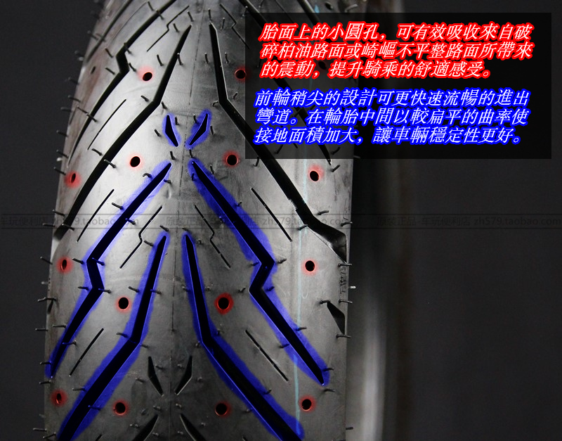 Lốp xe máy Pirelli chính hãng 90 / 90-10 lốp chân không 3.50-10 thiên thần 100 / 90-10 xe tay ga - Lốp xe máy lốp xe máy wave