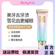 bodyaid bodrid niacinamide whitening toothpaste bouric acid refreshing teeth freshener clean mouth relieved theorist home