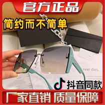 Bamboo Bamboo Music Fashion Shading Sunglasses Anti-Ultraviolet Starred Sunglasses Clear lenses Barrier Floodlight Bright and Bright Leaves
