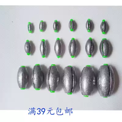 Japanese-style lead pendant detachable for weight change