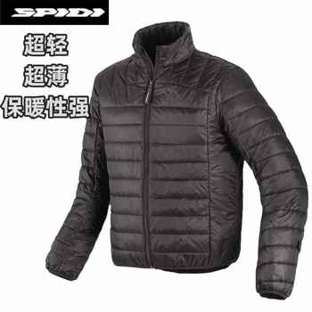 Spidi thermal lining motorcycle jersey