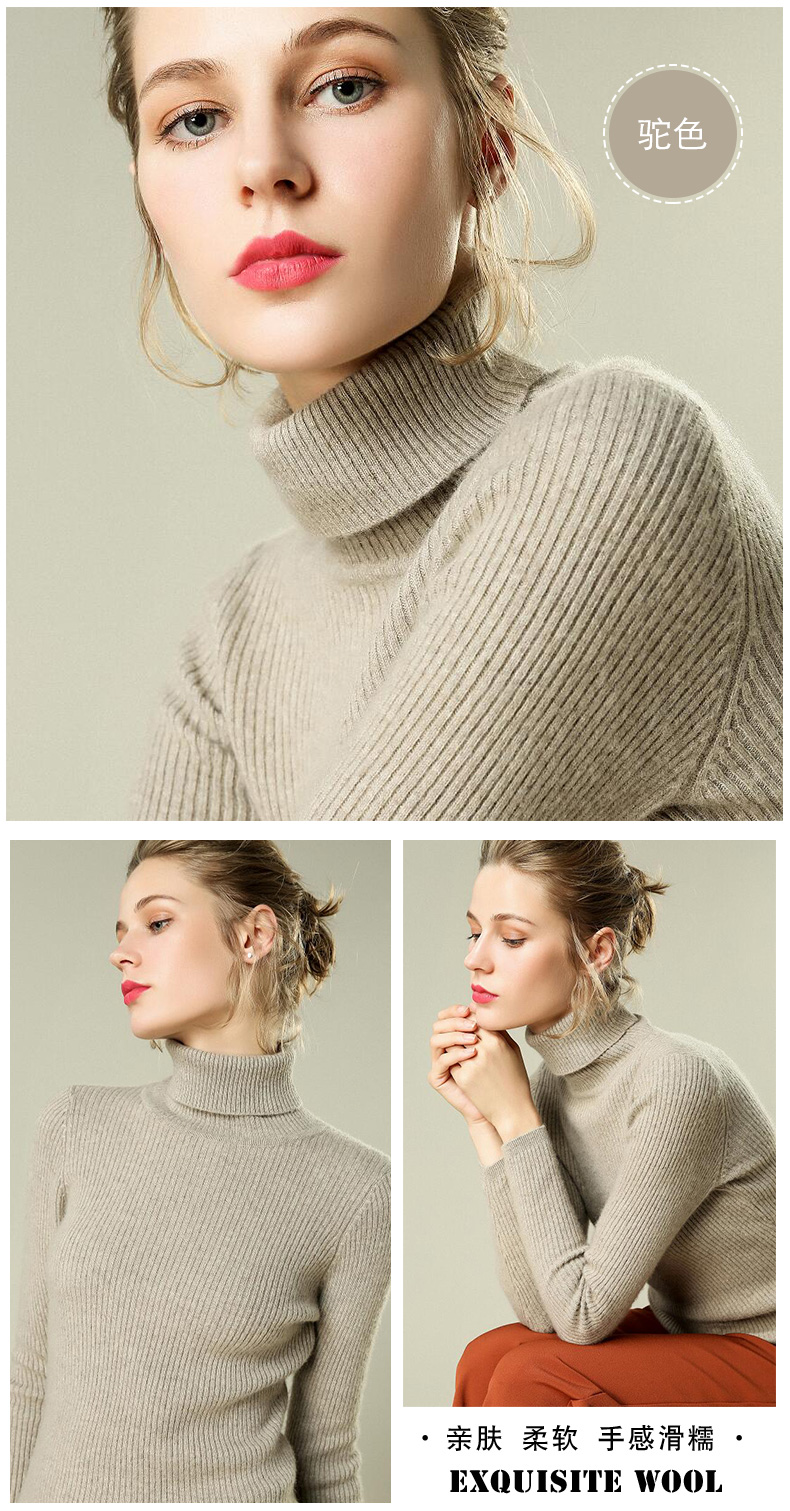 Cardigan en Adhesif - Ref 3231004 Image 18