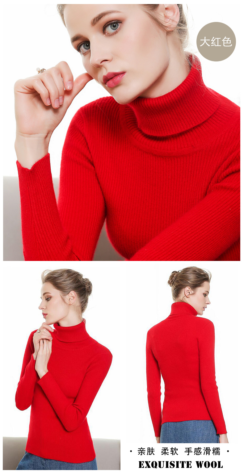 Cardigan en Adhesif - Ref 3231004 Image 30