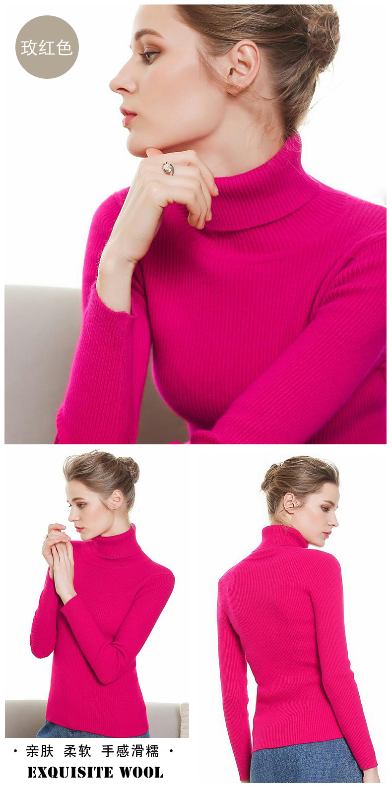 Cardigan en Adhesif - Ref 3231004 Image 31