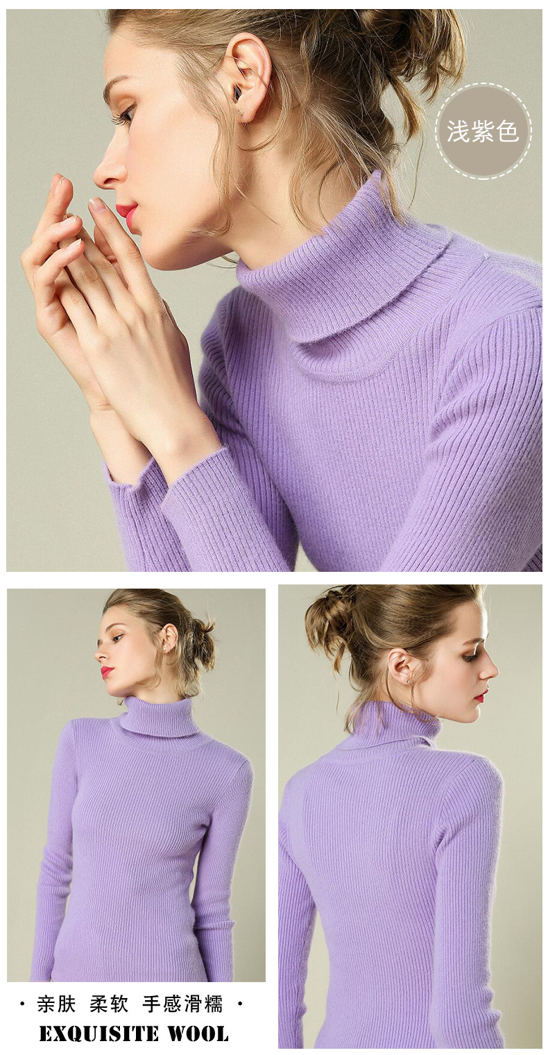 Cardigan en Adhesif - Ref 3231004 Image 21