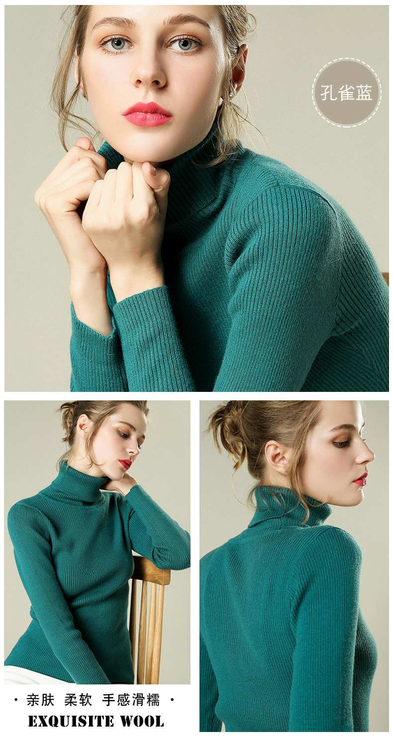 Cardigan en Adhesif - Ref 3231004 Image 23