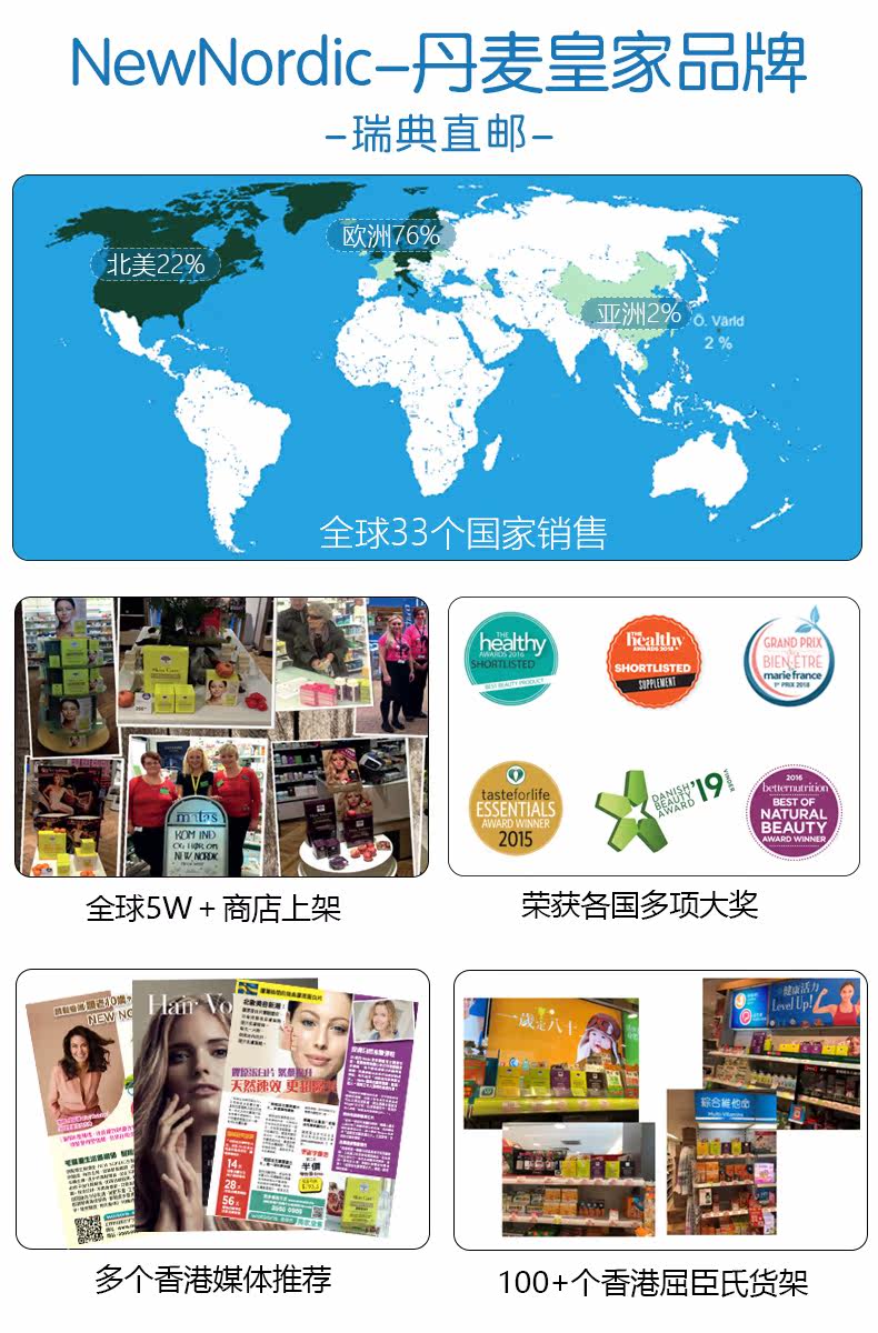 Яблочный уксус-detail page_02.jpg