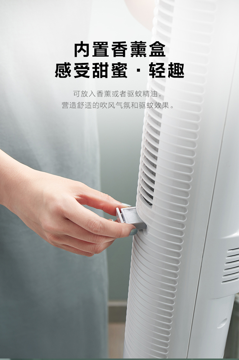 Quạt tháp Emmett nhà dọc quạt sàn phòng khách điều khiển từ xa quạt máy tính để bàn lắc đầu không quạt điện cực yên tĩnh - Quạt điện quạt media