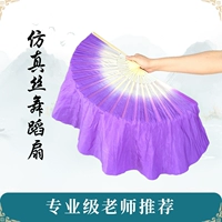 Нужны другие размеры, чтобы связаться с обслуживанием клиентов